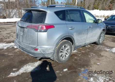 2017 Toyota Rav4 Hybrid Xle из США, поврежденный, VIN JTMRJREVXHD114444